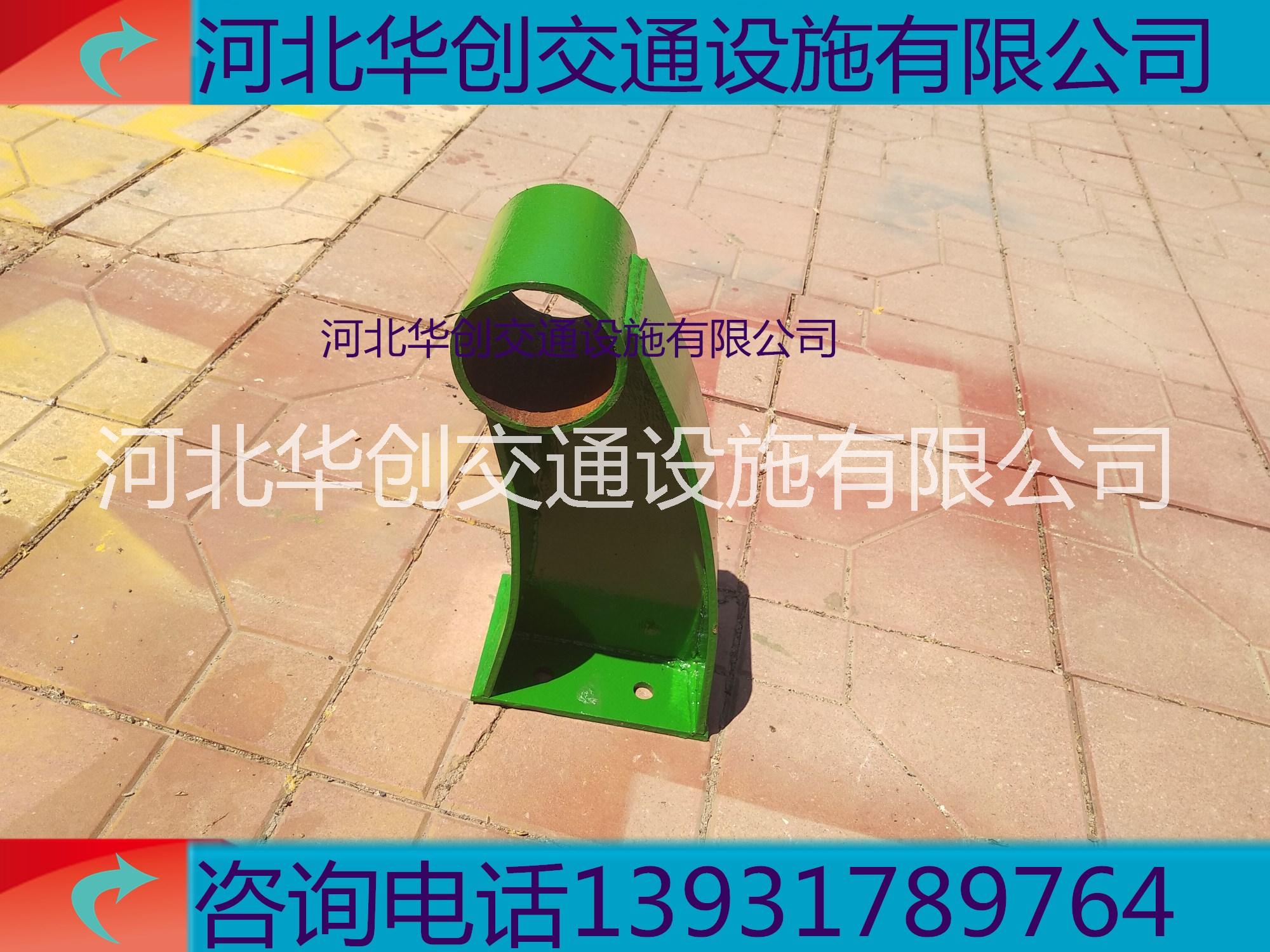 防撞護(hù)欄支架 護(hù)欄防撞支架