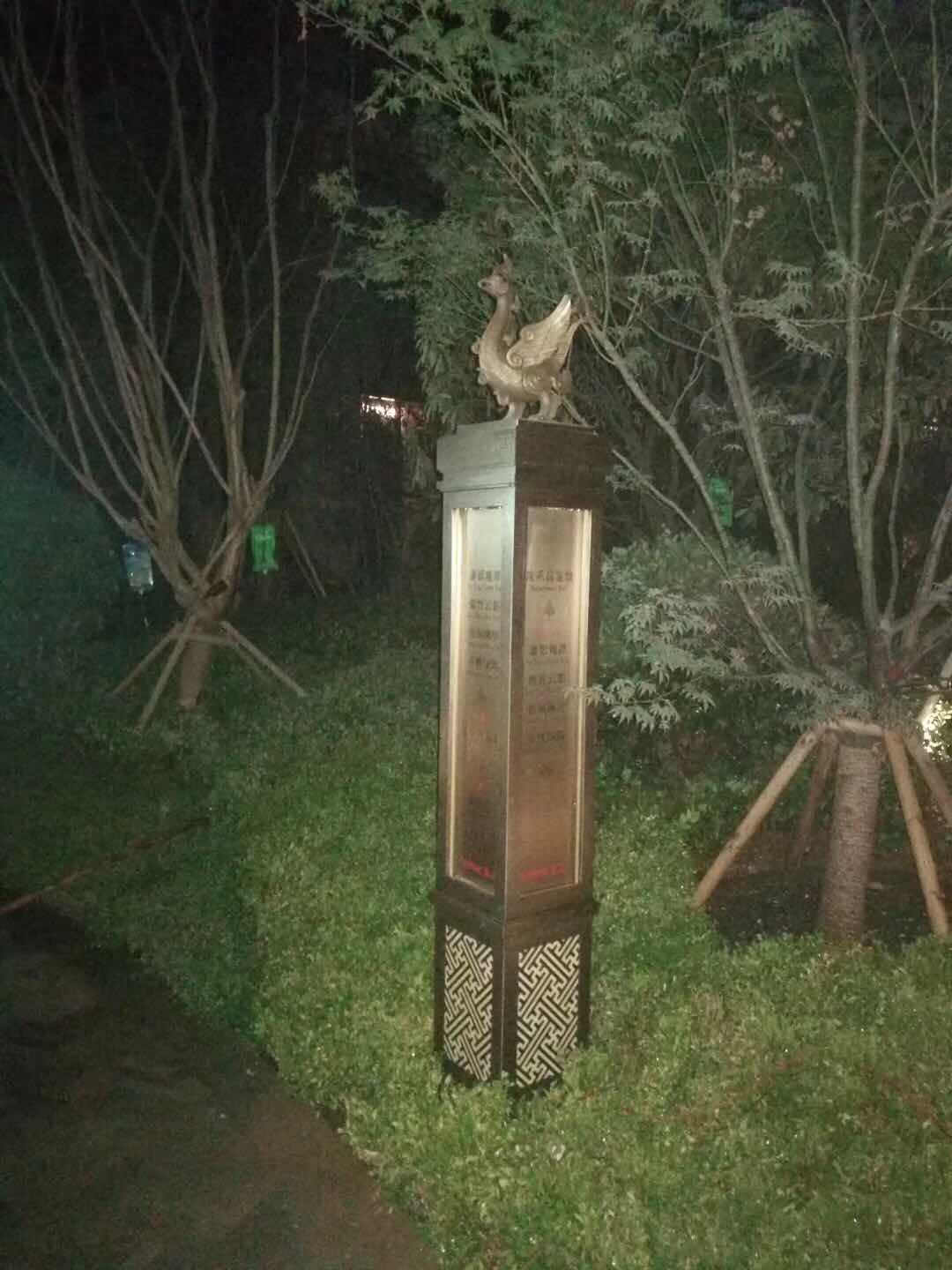 不銹鋼仿古銅標識上色