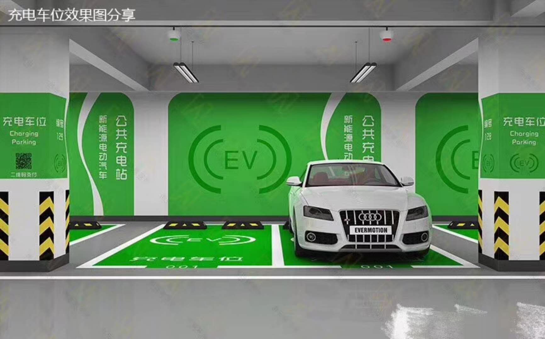 濟南環(huán)氧地坪施工價格環(huán)氧樹脂地坪漆施工隊伍