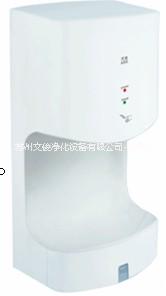 單面噴氣式快速干手器