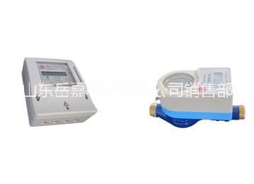 水電一卡通_哈爾濱智能水表