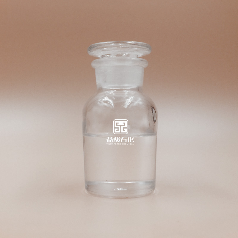 供應(yīng)茂石化 68號(hào)工業(yè)白油 68號(hào)白礦油 優(yōu)質(zhì)產(chǎn)品大量供應(yīng)
