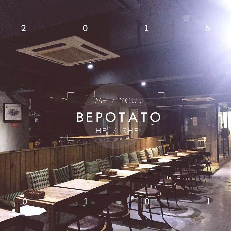 無線點菜餐飲娛樂管理軟件