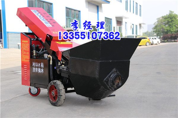 二次結構澆筑細石混凝土新型微型澆注泵 二次構造泵