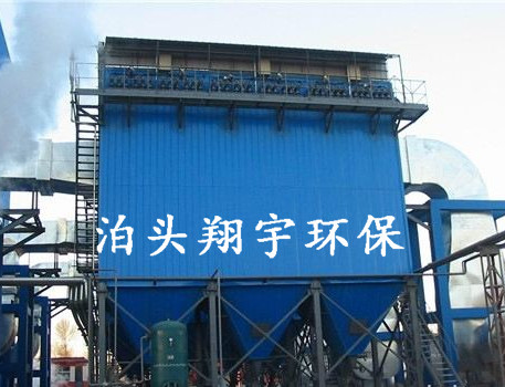 石料廠破碎機除塵器夠認真夠執(zhí)著翔宇公司