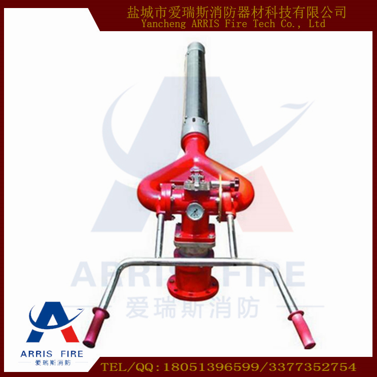 消防炮 PL100手動(dòng)固定式水炮 泡沫-水兩用炮PL24