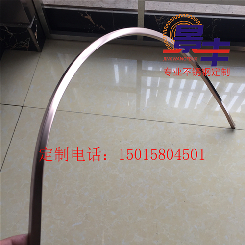 不銹鋼側(cè)面拉彎U型槽弧形線條 背景墻半圓形收口條定制
