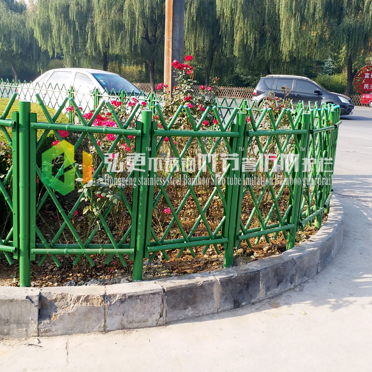 市政公園精致園藝護欄