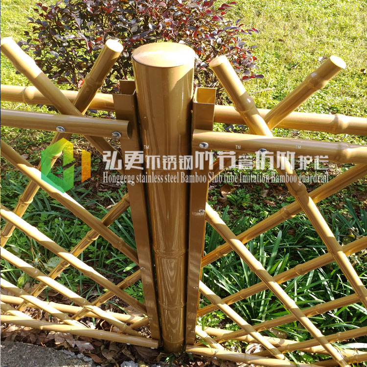 弘更仿竹新款籬笆枯竹黃護(hù)欄竹節(jié)圍欄 廠家直銷(xiāo)