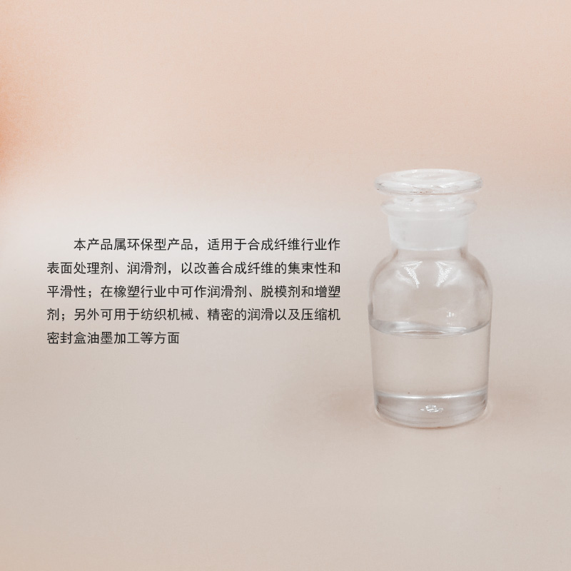 供應(yīng)茂石化 68號(hào)工業(yè)白油 68號(hào)白礦油 優(yōu)質(zhì)產(chǎn)品大量供應(yīng)