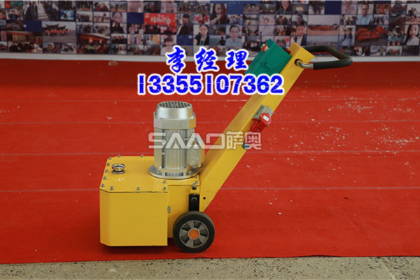 混凝土路面銑刨機(jī)鑿毛拉毛銑刨一體機(jī) 混凝土銑刨機(jī)