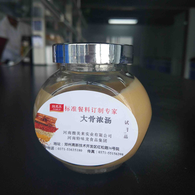 大骨濃湯 高湯 骨湯 可貼牌 OEM 廠家*