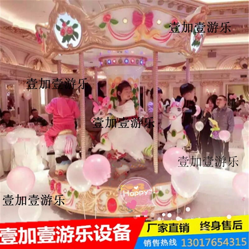 廠家直銷 廣場公園游樂設備豪華轉(zhuǎn)馬 六座豪華轉(zhuǎn)馬 簡易轉(zhuǎn)馬 旋轉(zhuǎn)木馬