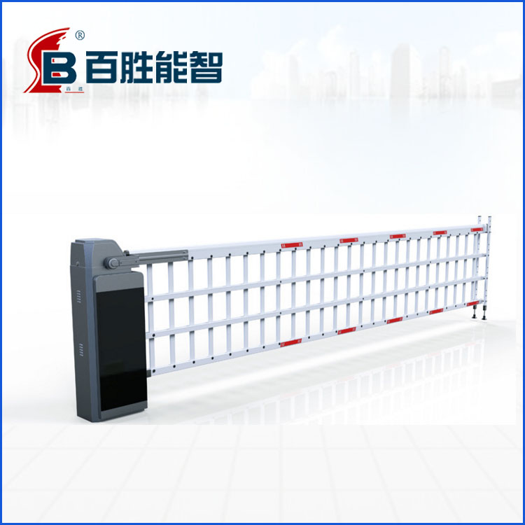 百勝空降閘道閘門|廣告道閘中置式柵欄門小區(qū)出入口收費單位宣傳道閘