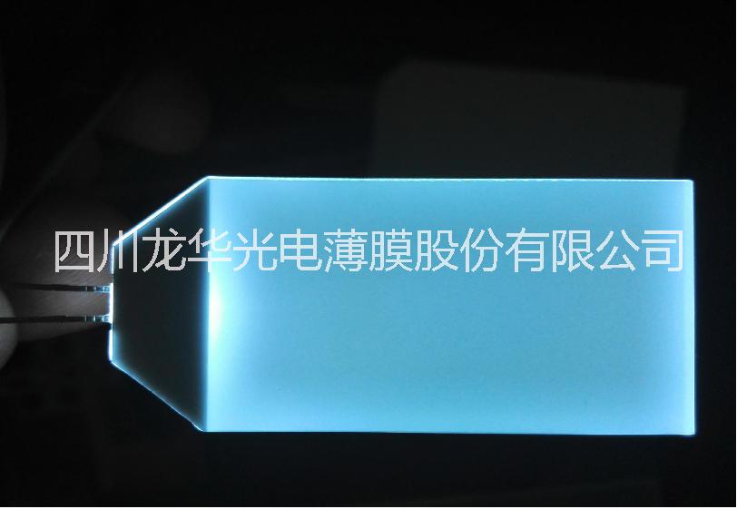 龍華PC超薄導(dǎo)光膜導(dǎo)光板廠家