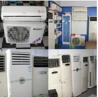 廢舊空調(diào)回收價格    廢舊空調(diào)回收供應(yīng)商   廢舊 空調(diào)回收哪家好