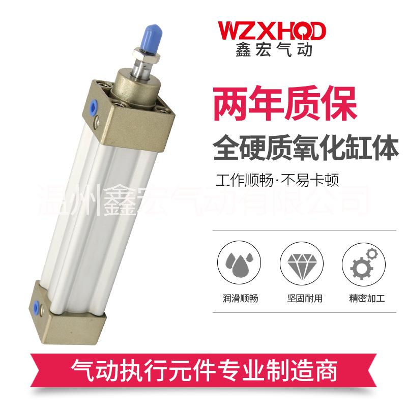 SU標(biāo)準(zhǔn)氣缸