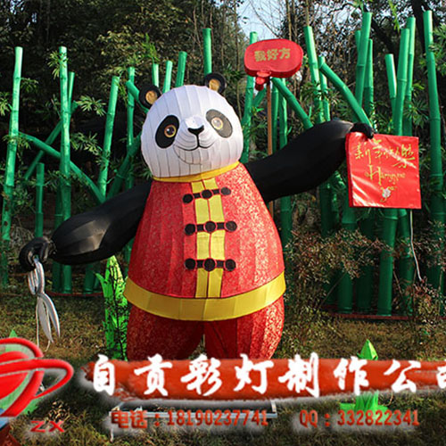 自貢燈會(huì)制作——小型 自貢燈會(huì)制作——小型花燈