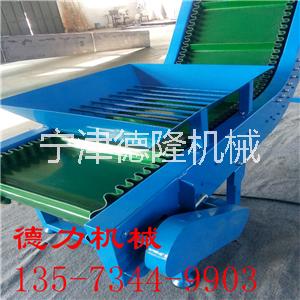 網(wǎng)帶輸送機皮帶輸送機 快遞分揀機