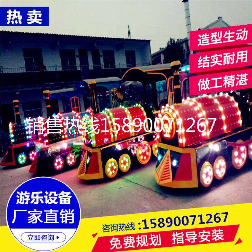 貴州景區(qū)觀光游覽無(wú)軌火車電動(dòng)觀光復(fù)古托馬斯火車景區(qū)游玩可載人無(wú)軌火車燈光冒煙鳴笛戶外游樂(lè)場(chǎng)商場(chǎng)大型玩具兒童游樂(lè)設(shè)備廠家