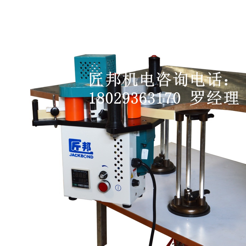 木工機(jī)械廠 封邊機(jī)價(jià)格 木工機(jī)械價(jià)格  JBT102B 手提封邊機(jī)