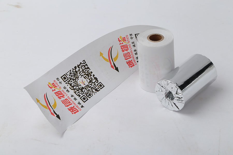 河南熱敏單據(jù)印刷收銀紙價(jià)格    鶴壁市熱敏單據(jù)印刷收銀紙廠家  熱敏單據(jù)印刷收銀紙供應(yīng)商  熱敏單據(jù)印刷收銀紙報(bào)價(jià)