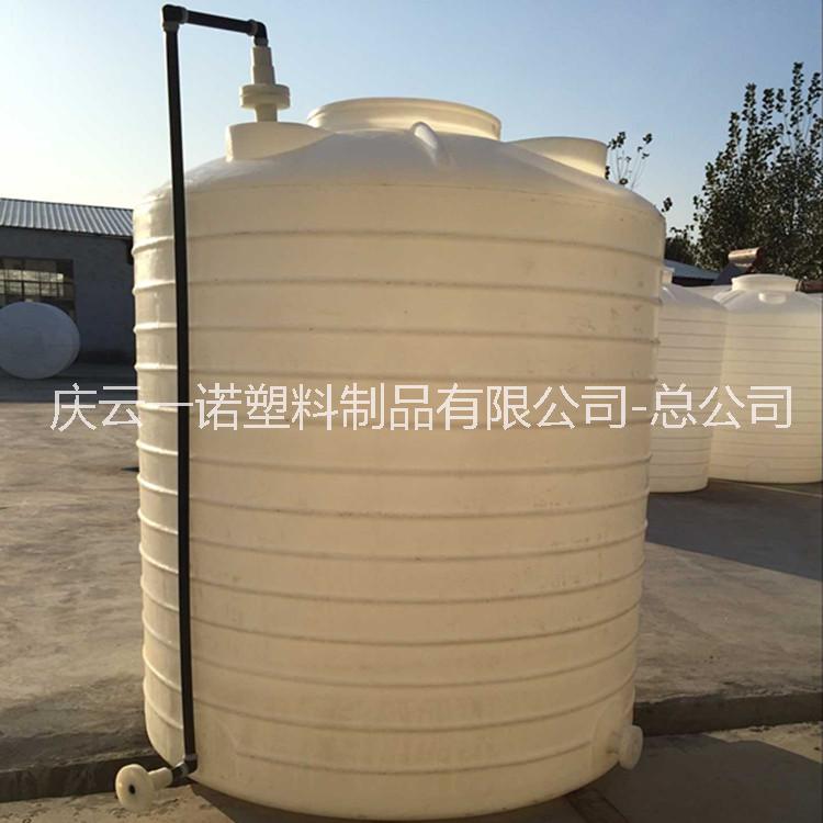 供應(yīng)一諾5噸塑料桶 優(yōu)質(zhì)5立方減水劑儲罐 5000升耐酸堿水塔