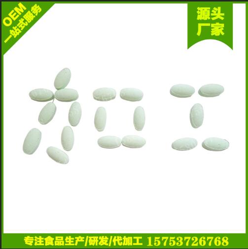 山東鈣片蛋白核小球藻片OEM加工