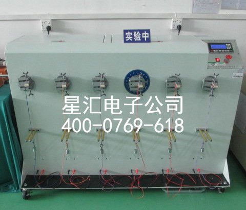 7200度微電腦搖擺彎折試驗機 東莞儀器專業(yè)批發(fā) 歡迎咨詢
