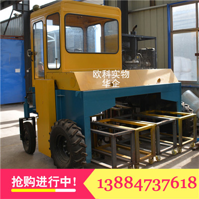 全自動發(fā)酵床翻耙機農(nóng)作物廢棄物發(fā)酵翻耙機 全自動發(fā)酵床翻耙機
