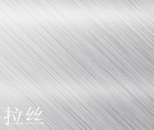 304 201 316不銹鋼卷板平板可磨砂拉絲 色彩板等現(xiàn)貨供應(yīng)