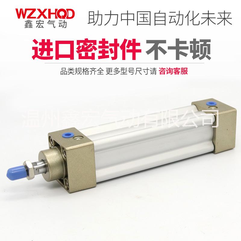 SU標(biāo)準(zhǔn)氣缸