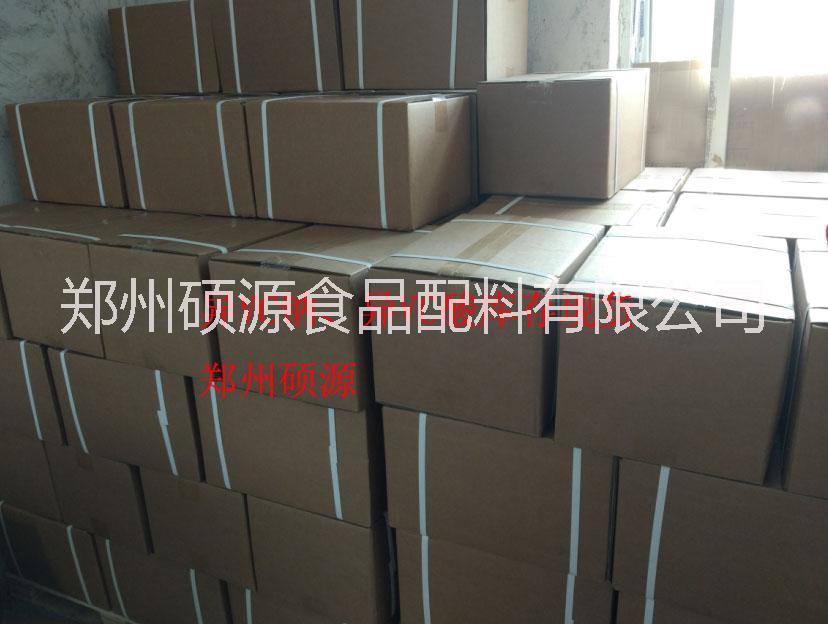 碩源生產(chǎn)食品級異VC鈉，D-異抗壞血酸鈉生產(chǎn)廠家