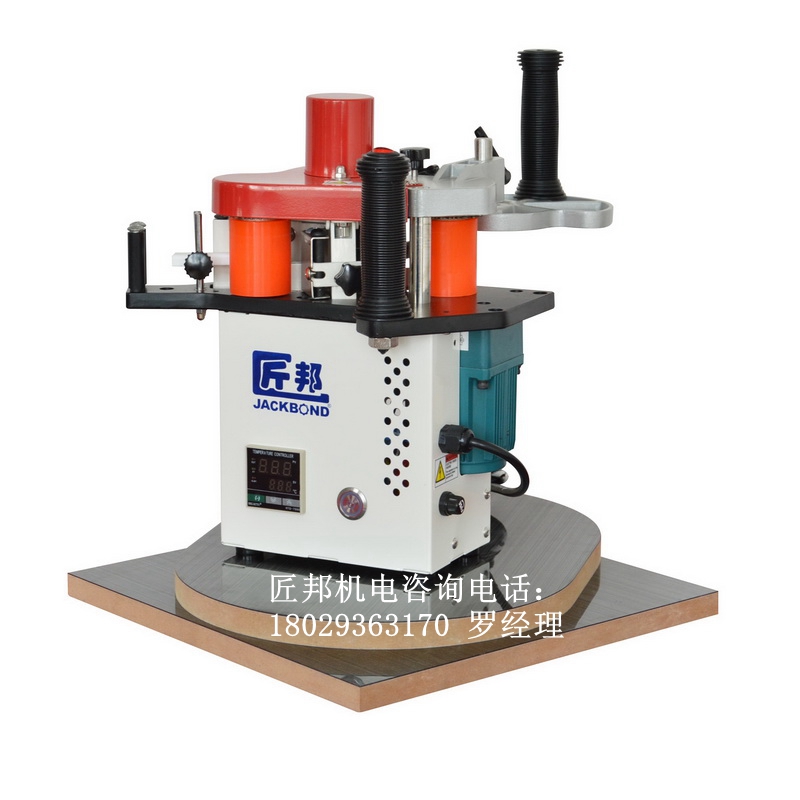 木工機(jī)械廠 封邊機(jī)價(jià)格 木工機(jī)械價(jià)格  JBT102B 手提封邊機(jī)