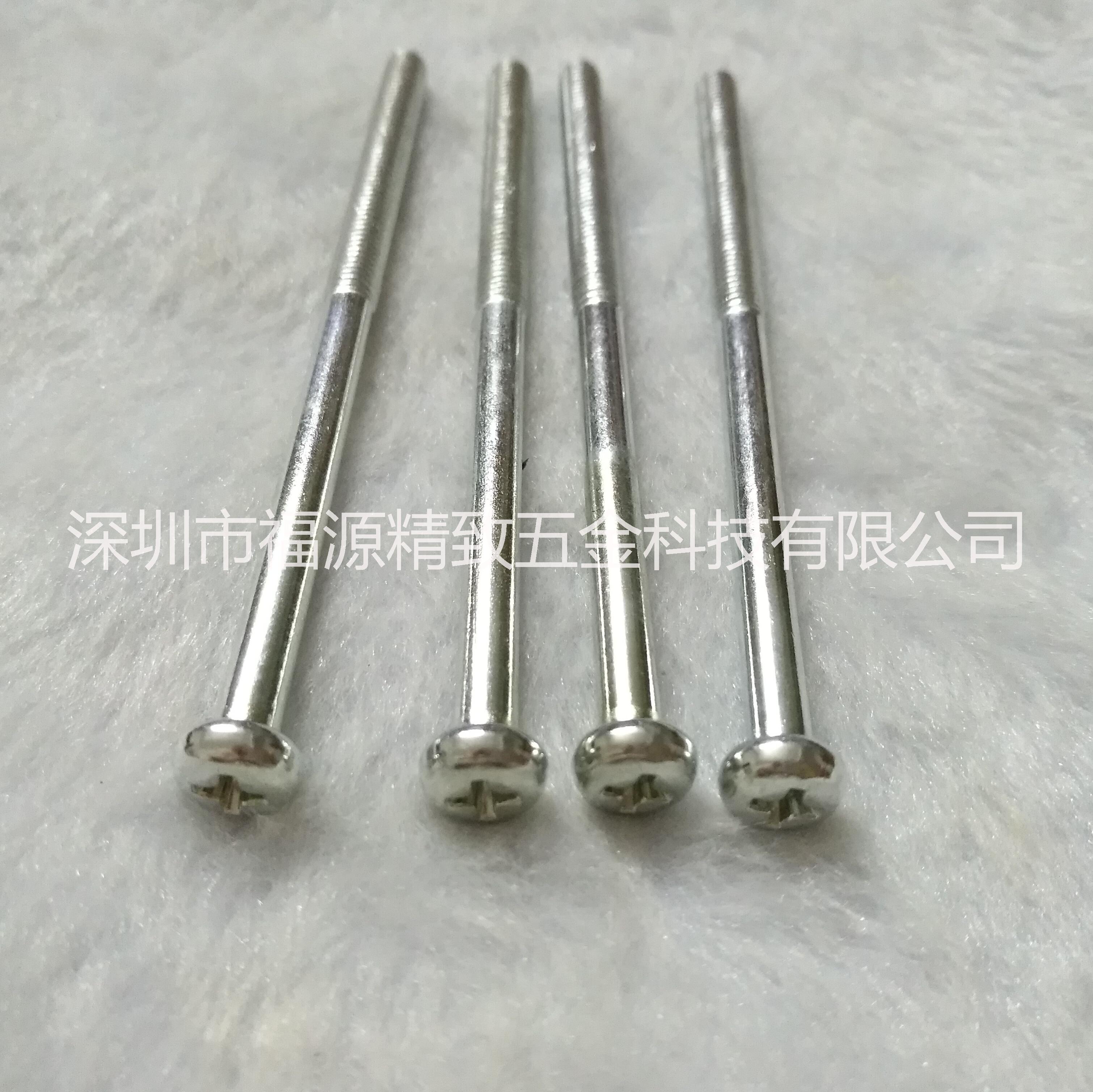 深圳廠家直銷圓機(jī)半牙M5*88白