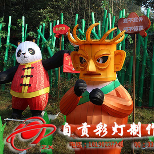 自貢燈會(huì)制作——小型 自貢燈會(huì)制作——小型花燈