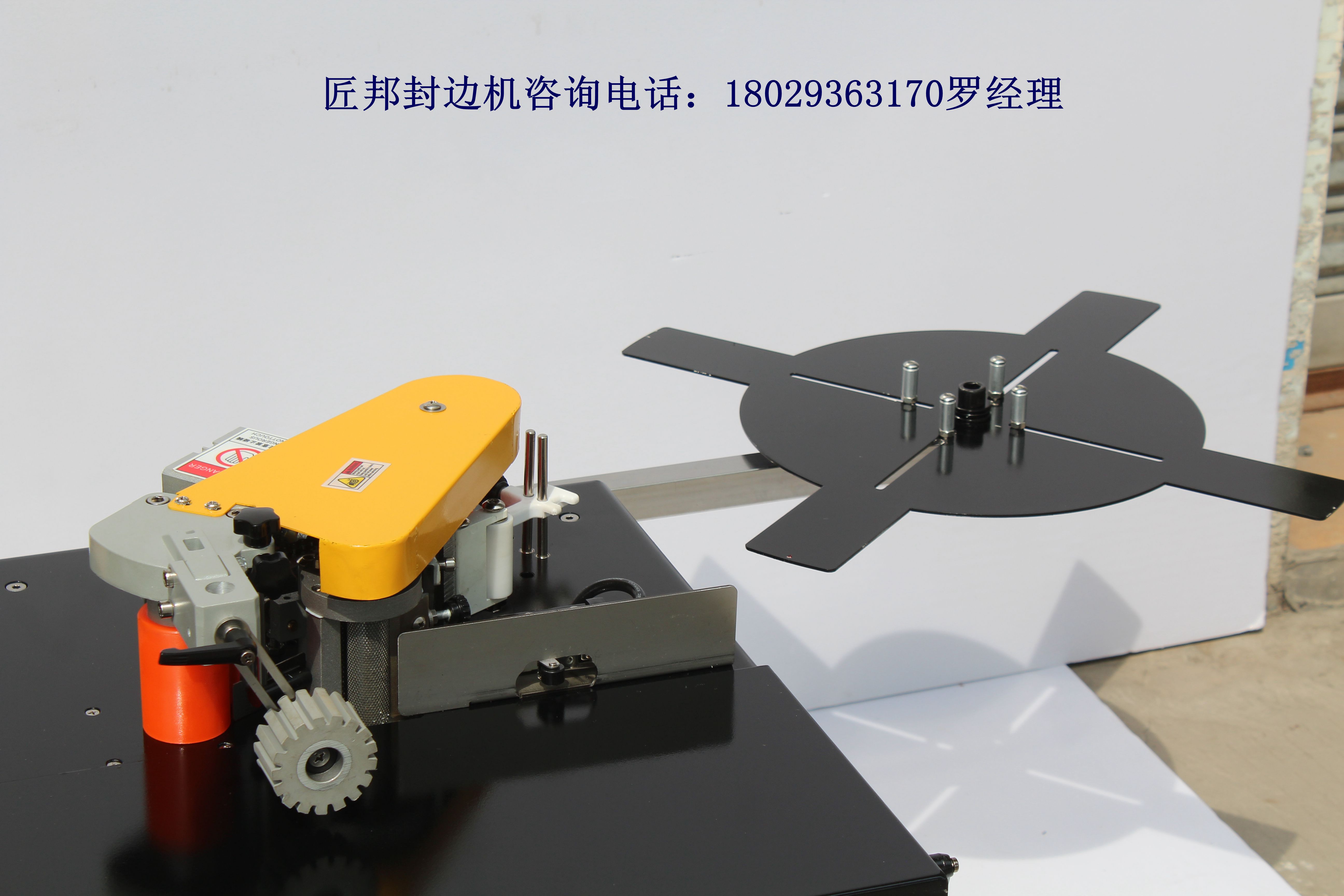 小型封邊機(jī) 曲線封邊機(jī) 木工機(jī)械 木工機(jī)械品牌 手提封邊機(jī) 臺(tái)式封邊機(jī) JBT180