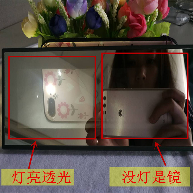 亞克力半透鏡 PC半透鏡制作深淵燈 顯示視窗廠家定做直銷