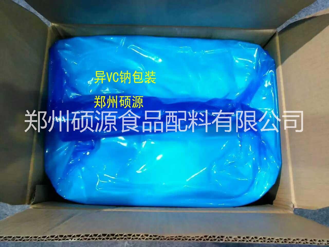 碩源生產(chǎn)食品級異VC鈉，D-異抗壞血酸鈉生產(chǎn)廠家