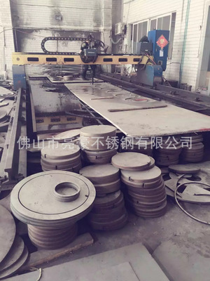 佛山不銹鋼鈑金 不銹鋼鈑金件 亮豪鈑金制品廠