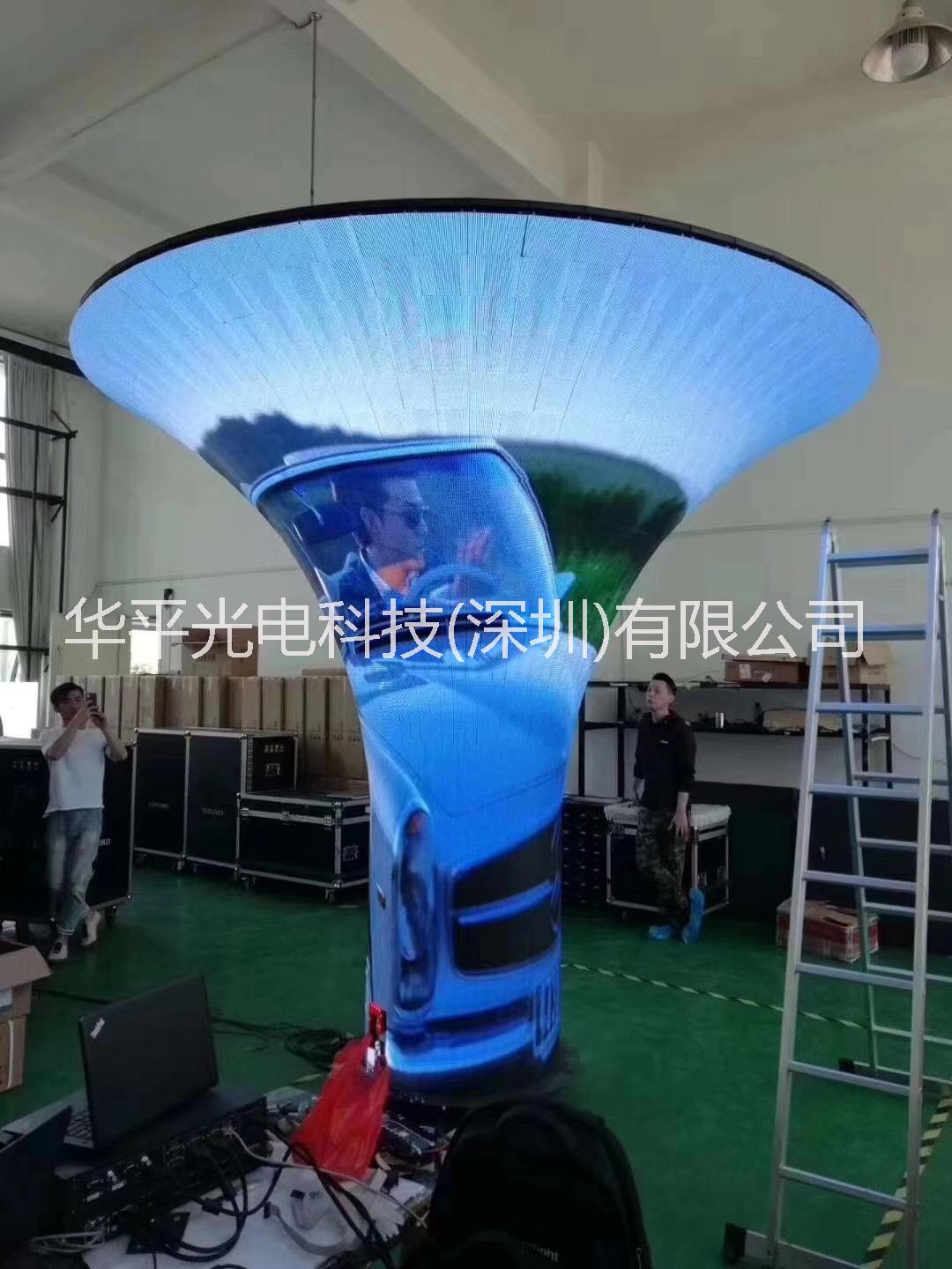 創(chuàng)意顯示屏,景觀顯示屏,異形屏,球形屏,圓柱屏,弧形屏,舞美顯示屏,展覽展示屏