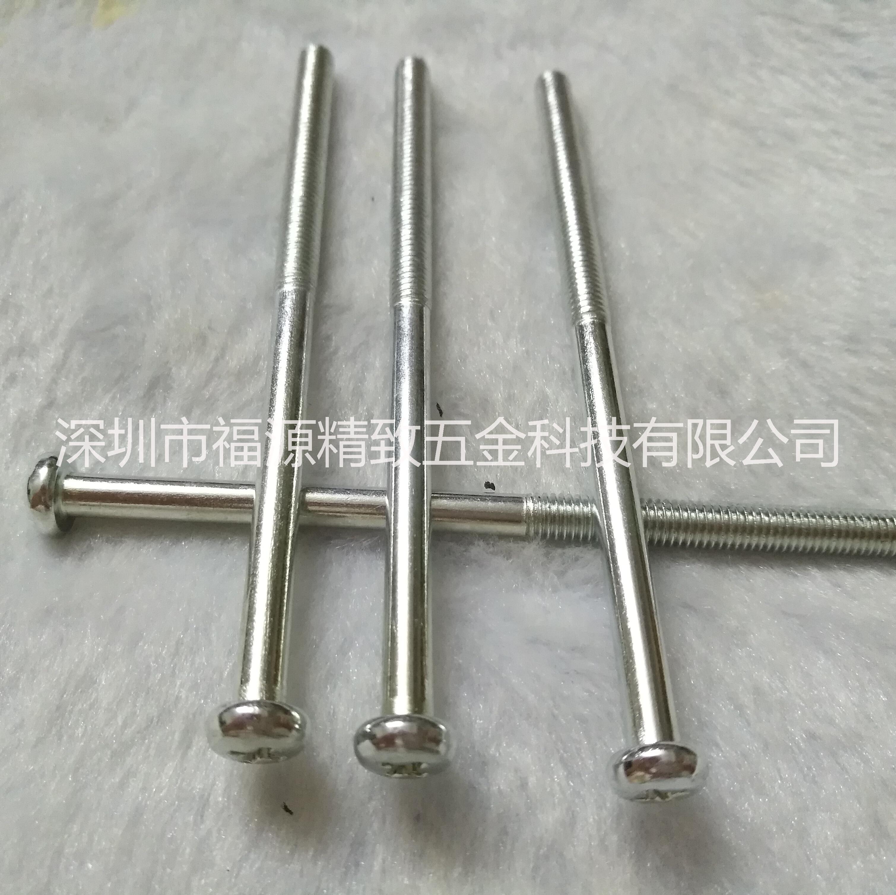 深圳廠家直銷圓機(jī)半牙M5*88白