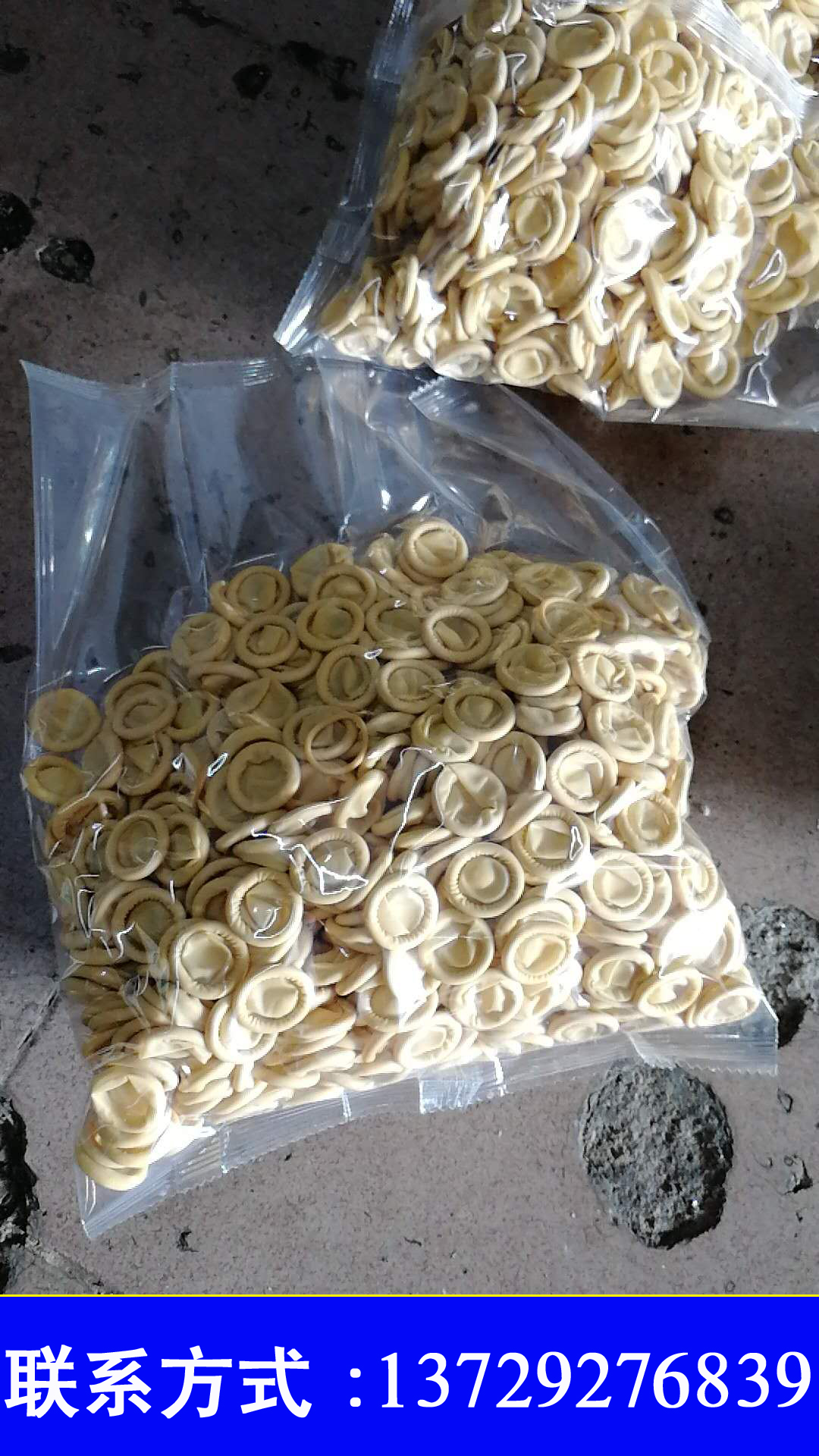 供應(yīng)電子秤背封包裝機 電子秤背封包裝機手指套包裝機500克背封顆粒手指套包裝機廠家價格