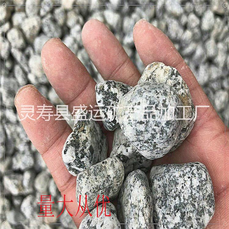 邯鄲盛運(yùn)廠家直銷 丹東綠碎石 景觀小石子 地板碎石 墊層用鵝卵石 多彩洗米石 天然五彩石 粘膠石 規(guī)格齊全 歡迎選購