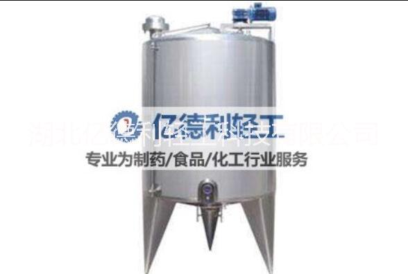 億德利300L~10000L制藥 不銹鋼冷熱缸