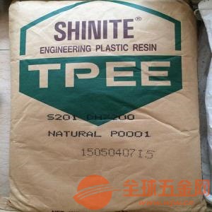 供應(yīng)TPEE臺灣新光DH600H 本色 耐磨 耐水解 管材級 TPEE臺灣新光DH600H