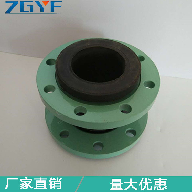 橡膠軟連接 橡膠軟連接 橡膠軟接頭 橡膠軟連接 橡膠軟接頭遠方排水管