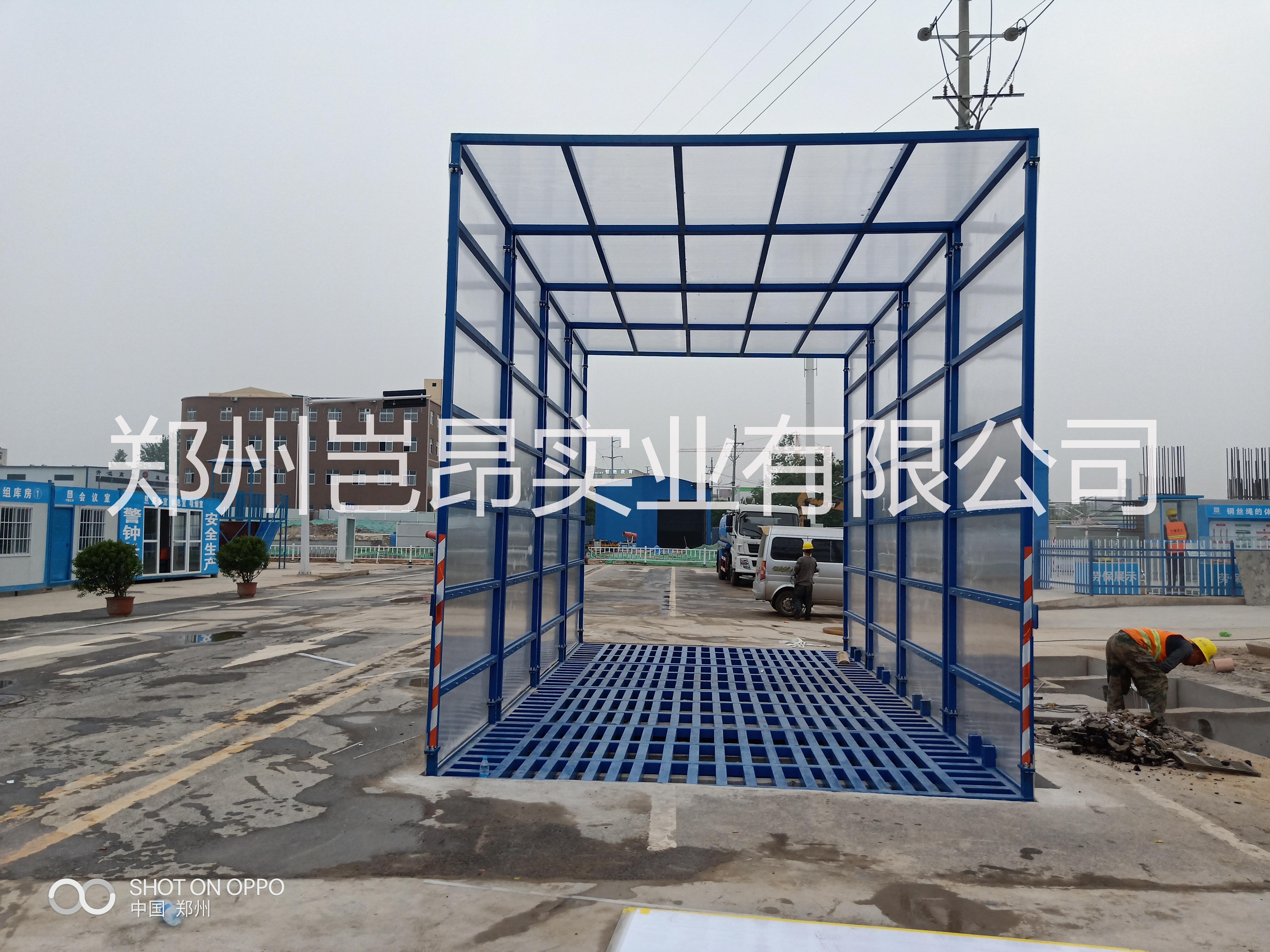 QAT100型龍門式洗輪機 工程工地洗輪機 工程工地洗輪機廠家