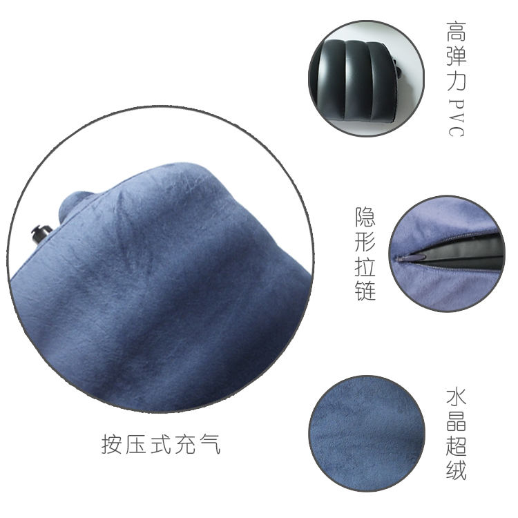 環(huán)保pvc腰枕充氣枕護(hù)腰枕旅行枕飛機(jī)護(hù)腰靠墊便攜式