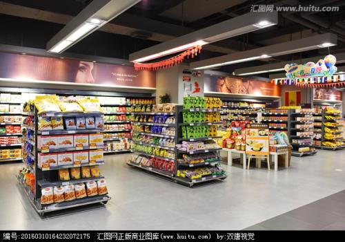 提供食品進(jìn)口運(yùn)輸及清關(guān)服務(wù) 食品香港進(jìn)口到中國(guó) 食品國(guó)外進(jìn)口清關(guān)